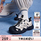 Champion冠軍男女兒童洞洞涼鞋25夏新款親子旋轉(zhuǎn)扣運(yùn)動(dòng)戶外徒步登山老爹鞋