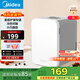 美的（Midea）迷你冰箱小冰箱小型家用車載戶外露營(yíng)冷藏制冷加熱宿舍出租房辦公室電冰箱節(jié)能省電DC-5D01MB