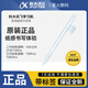科大訊飛科大訊飛作答筆S30 Q30 P30 T30lite原裝筆T30Pro T30Ultra手寫筆 二代機(jī)型用S30/P30/Q30/T30lite