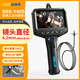 珀瑞克BRK-Y400工業(yè)內(nèi)窺鏡汽修管道機(jī)械維修鑄件內(nèi)部檢測(cè)鍋爐管道檢測(cè)