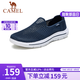 駱駝（CAMEL）男鞋 春季網(wǎng)鞋透氣男休閑鞋鏤空網(wǎng)面運動鞋懶人潮鞋 深藍 39