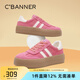 千百度 C°BANNER2025新款復古德訓鞋女厚底增高休閑運動女鞋時尚百搭女板鞋 粉色 37