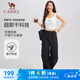 駱駝（CAMEL）速干防曬運(yùn)動(dòng)褲男女款寬松傘兵工裝褲 C24CR1L7658A 幻影黑 S