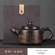 新寨窯純手工大容量原礦紫陶茶壺迎客松龍壺泡茶壺功夫茶具家用單壺黑金 迎客松單壺 201mL(含)-300mL(含)