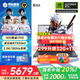 機(jī)械革命極光X Pro 2025新品 14代i7HX滿功耗RTX5060顯卡電競(jìng)游戲機(jī)器 激戰(zhàn)版光追獨(dú)顯學(xué)生辦公筆記本電腦 i7-14650HX|5060|16G+1T灰色 爆款推薦 100%高色域|