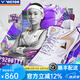 威克多（VICTOR）勝利羽毛球鞋入門級(jí)羽球鞋訓(xùn)練功夫防滑耐磨減震運(yùn)動(dòng)鞋P9200TD巭 P9200TTY 珠光白 41 (265mm)