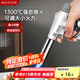 美廚（maxcook）噴槍點火器 噴火搶燒烤氣罐點火槍噴火器燒烤 不含氣罐MCPJ1138