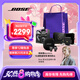 BOSE【重磅新品】QuietComfort 消噪耳塞Ultra II 真無線藍牙QC降噪耳機大鯊4代高清通話耳機 經(jīng)典黑