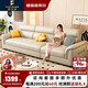 費(fèi)杰羅真皮沙發(fā)客廳2025新款現(xiàn)代簡(jiǎn)約小戶型家用高靠皮藝沙發(fā)926#2.1m