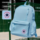 匡威Converse雙肩背包多口袋高中生書(shū)包軟墊肩帶兒童減負書(shū)包男女通用