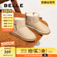 百麗（Belle）小暖寶雪地靴商場同款時尚保暖休閑短靴C1Y1DDD4 米色 38 (240mm)
