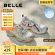百麗（Belle）快樂星球機(jī)能風(fēng)厚底老爹鞋女25秋新透氣大網(wǎng)孔休閑鞋B2736CM5預(yù)售 朋克星宇-灰色/金 38 (240mm)