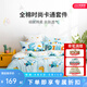 多喜愛（Dohia）家紡四件套全棉 純棉床上用品三件套卡通床單被套兒童 小小霸王 1.5米床 床單款 （被套203*229cm）