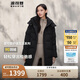 波司登反季冬季羽絨服女款中長款脫卸帽加厚新國標(biāo)商場(chǎng)同款外套