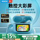 ROCK哆啦A夢(mèng)觸控屏藍(lán)牙耳機(jī)入耳式軟塞主動(dòng)降噪通話超長(zhǎng)續(xù)航大電量無(wú)損超強(qiáng)音運(yùn)動(dòng)游戲情人節(jié)生日禮物