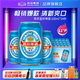 燕京啤酒 11度特制精品藍(lán)聽(tīng) 清爽型拉格 330mL 24罐