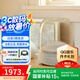 哈曼卡頓（Harman/Kardon）琉璃4代 360度環(huán)繞立體聲 菱形氛圍燈效 下沉式低音炮 桌面藍(lán)牙音箱 Aura Studio4鉑金版