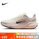 耐克NIKE跑步鞋女子飛馬41PEGASUS 41 GTX運動(dòng)鞋FQ1357-100米/粉36.5