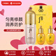 后（The history of Whoo）拱辰享美玉瓊精華隔離霜 粉色綠色 遮瑕 控油 提亮膚色 粉色隔離套裝(含水乳40ml)