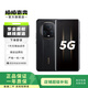 榮耀 Magic5 (至臻版)  鷹眼相機 高通驍龍8Gen2 超曲納米微晶玻璃二手 雅黑色 16GB+512GB