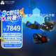 HONEYCOMB AERONAUTICAL蜂窩YOKE多功能民航飛行搖桿/蜂窩油門組合 飛行模擬器 微軟模擬飛行2024 2020、XPLANE12、P3D等 蜂窩YOKE-XPC版+蜂窩油門+蜂窩