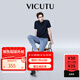 威可多（VICUTU）男士牛仔褲舒適橙標(biāo)春裝舒適彈力時尚百搭長褲男友七夕禮物 淺藍(lán) 33