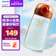 新安怡（AVENT）兒童吸管杯6歲+大寶寶直飲奶瓶喝水杯PPSU牛奶杯幼兒園上學(xué)水杯