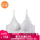 安朵蕾絲薄款大胸顯小內(nèi)衣女收副乳大碼文胸 灰色GRY 75B