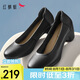 紅蜻蜓閏月鞋粗跟單鞋女25春季通勤職業(yè)皮鞋軟底女鞋WBB15203 黑色 36