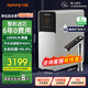 九陽【升級旗艦款】熱小凈 凈熱一體機加熱凈水器家用直飲機RO反滲透廚下凈水機會出開水即熱凈飲機 【1800G超級熱水】JYW-RF737