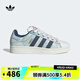 阿迪達(dá)斯 （adidas）【滔搏運(yùn)動(dòng)】三葉草2025年男女CAMPUS 00s潮流休閑鞋 JS2487 42.5