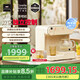 World Kitchen康寧桌面茶吧機(jī)即熱式養(yǎng)生飲水機(jī)家用養(yǎng)生壺臺式母嬰飲水臺面智能養(yǎng)生泡茶機(jī)速熱可制冷七夕送禮 【潤養(yǎng)臺】頂配款 即熱型 可制冷語音控制