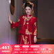 枝己新中式秀禾服新娘婚紗2025新款結(jié)婚禮服敬酒服古裝嫁衣出閣服婚服 H043 L