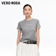 VEROMODAT恤2025秋季新款撞色拼接水鉆上衣百搭通勤新年過(guò)年 羽軸灰色加花色 S
