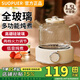 SUOPUER蘇泊養(yǎng)生壺迷你花茶壺家用1.5升大容量辦公室一人用小型燒水壺煮茶壺?zé)踔髩匾惑w送女友教師節(jié)禮物 1.5L 【機(jī)械款】單壺+茶漏