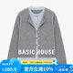 百家好（Basic House）假兩件圓領針織衫2025新款綿羊毛拼色寬松上衣 灰色 M