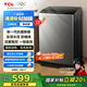 TCL 8公斤抗菌小型波輪洗衣機(jī)全自動家用V2R 一級能效 宿舍租房 家電國家補貼 以舊換新B80V2R