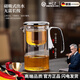 WCZ德國磁吸飄逸杯泡茶壺耐熱玻璃泡茶杯大容量茶水分離過濾懶人茶具 LX飄逸杯【透明550ml】