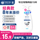 來旺兄弟寵物狗狗除臭劑生物酶分解狗尿味狗廁所專用噴霧500mL