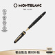 萬(wàn)寶龍MONTBLANC大班162豪華款鍍金簽字筆11402/132454七夕禮物