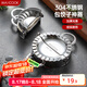 美廚（maxcook）包餃子器 304不銹鋼包餃器餃子模具包水餃夾 大號(hào)MCPJ906