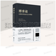 博弈論 布面精裝 高級思維和生存策略 為人處世 商業(yè)談判 經(jīng)商謀略 戰(zhàn)略博弈 經(jīng)濟(jì)學(xué)理論書籍 經(jīng)濟(jì)