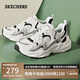斯凱奇（Skechers）踏浪老爹鞋復(fù)古厚底潮流閃電鞋女秋休閑運(yùn)動(dòng)熊貓鞋女鞋117364