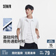 森馬（Semir）短袖襯衫男基礎(chǔ)商務(wù)白襯衣易打理涼感上衣2025夏百搭109325104102