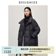 迪賽尼斯（DESIGNICE）冬季新款白鵝絨高級(jí)感通勤外套純色立領(lǐng)羽絨服女 黑色 S 建議拍前聯(lián)系客服確認(rèn)