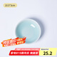 龍泉青瓷光面小號加厚調(diào)味碟醬油碟醋碟醬料碟陶瓷家用燒烤日料火鍋蘸料碟 粉青 4英寸