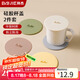 拜杰水杯蓋子硅膠杯蓋圓形通用防塵防漏水茶杯水杯蓋子米色黃色兩件套