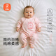 貝瑞加（Babyprints）新生兒連體衣初生男女寶寶純棉爬服嬰兒秋冬居家哈衣柔軟 粉兔59