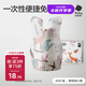 babycare嬰兒口水巾圍嘴圍兜一次性柔軟小方巾防臟圍兜斯納德小鹿20片