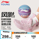 李寧童鞋兒童籃球鞋女大童風(fēng)影2.0 支撐穩(wěn)定運(yùn)動鞋4242YKBU072-6